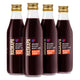 4-Pack Organic Haskap Berry & Ginger Juice Shots