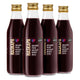 4-Pack Organic Haskap Berry Juice Shots